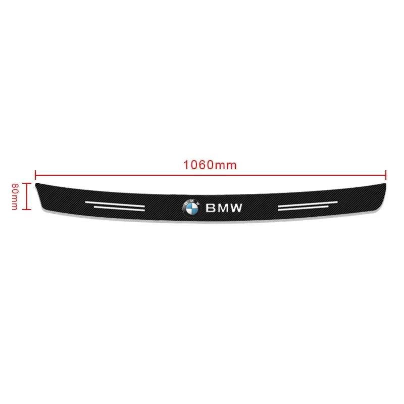 XWKPB1 Carbon Fiber Auto Protective Rear Trunk Bumper Guard 3D Stickers For BMW 1 3 4 5 7 Series X1 X3 X4 X5 X6 E81 E87 F30 F31 F34 F32