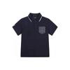 New MLB Polo Shirts Men's Dark Blue 31TSQN131