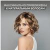 New Women's Side Parted Short Curly Hair Fluffy Fashionable Golden Brown Mixed Color Pear Curly Wig