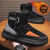 Schneestiefel Herren Neu Winter Samt Warm Baumwollschuhe mit integriertem Fell Outdoor Wasserdicht und Kältebeständig Brot Schuhe