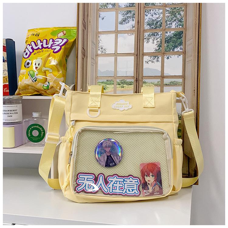 Academy Style Girl Shoulder Bag Large Capacity Two-dimensional Yuan Portable Versatile Multi-functional Shoulder Bag