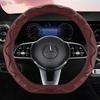 Premium Perforated PU Leather Steering Wheel Cover – Non-Slip & Durable, All-Season Universal, O-Shape/D-Shape Options