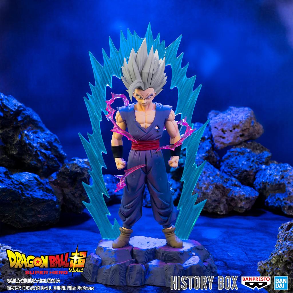 BANPRESTO Dragon Ball Super Super Hero History Box Vol.8 Son Gohan (Beast Form) Collectible Figure