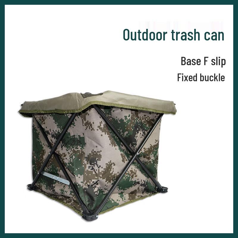 Milin Outdoor Portable Folding Digital Camo Trash Can One Size