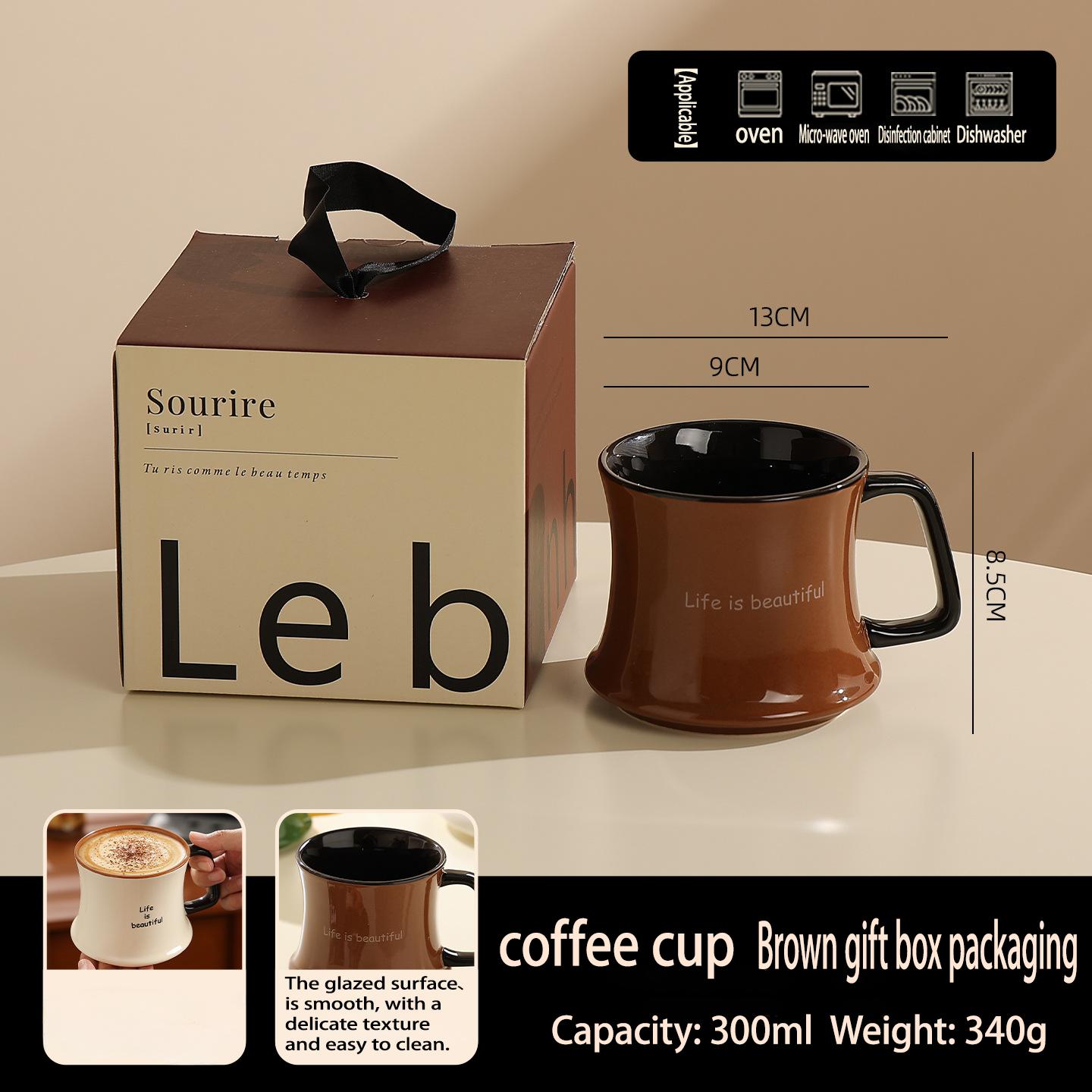 Uniquely designed, contrasting colors, 300ml gift box set, high-quality coffee and tea mug. 1pc