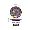 6.5in/8in/10in Ceramic Plates Egg Plate Bone Disc Western Steak Main Course Plates Shallow Flat Plates