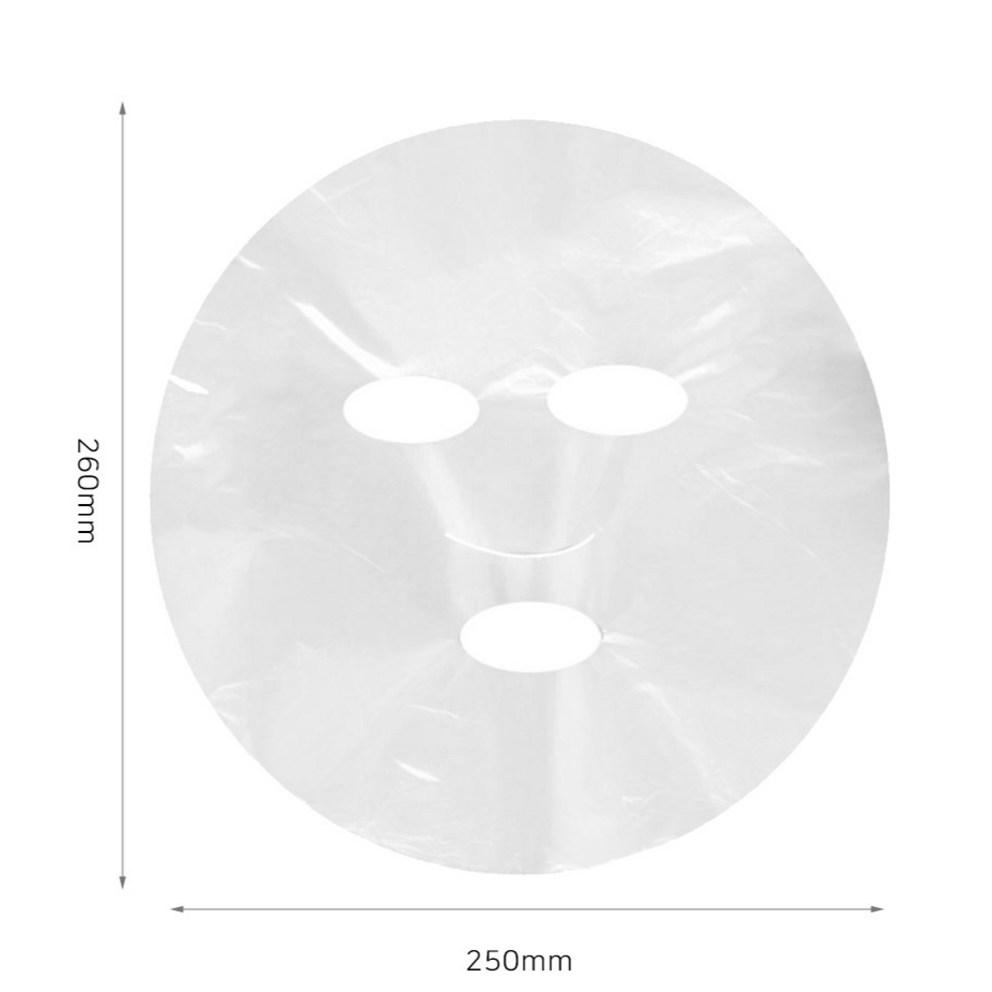 [Lamon] Disposable Facial Mask Wrap, 100pcs, 2 Pack