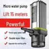 12V Mini Water Pump: 15m Head, Submersible, Self-Priming 220V for Slotting/Cutting Machines
