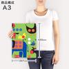 Art 420mm x Wall Wooden Stylish Interior Lovely Pop Panel, Painting, Decoration, igsticker, 297mm, A3, Photo, Hanging, Frame, Decor, 003816, Animals,