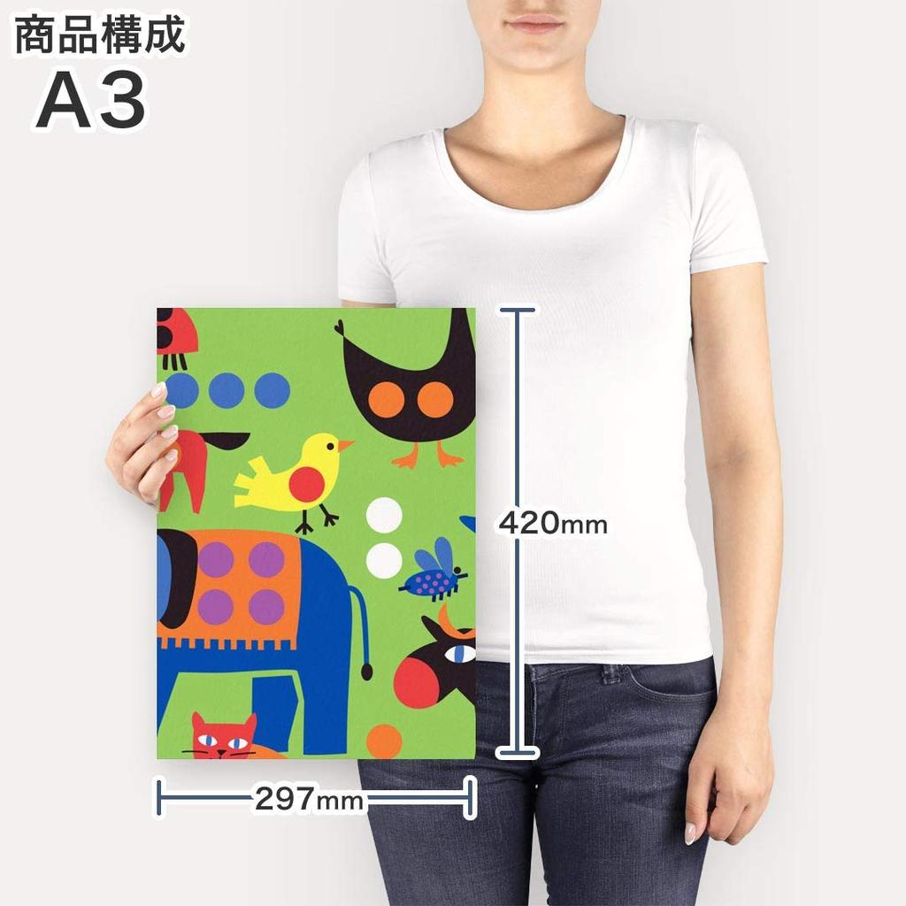 Art 420mm x Wall Wooden Stylish Interior Lovely Pop Panel, Painting, Decoration, igsticker, 297mm, A3, Photo, Hanging, Frame, Decor, 003816, Animals,