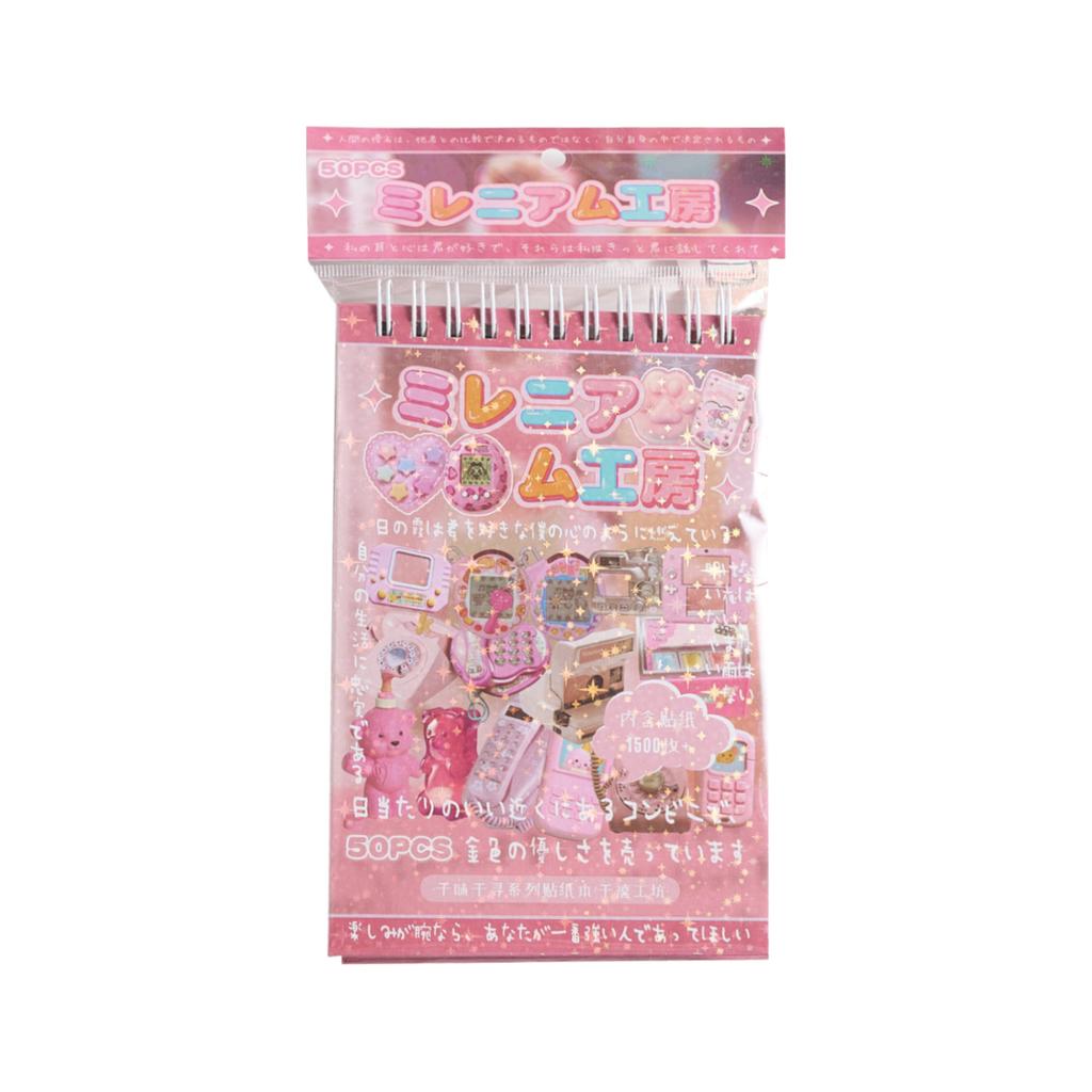 50 Sheets Per Pack Coil Stickers Thousand Flavors Thousand Journeys Series Korean-style Material DIY Scrapbooking Decorations