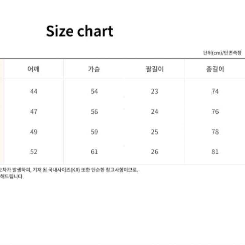 Polo Zipore Galben cu Dungi Offset G4ms23k182 Cyber