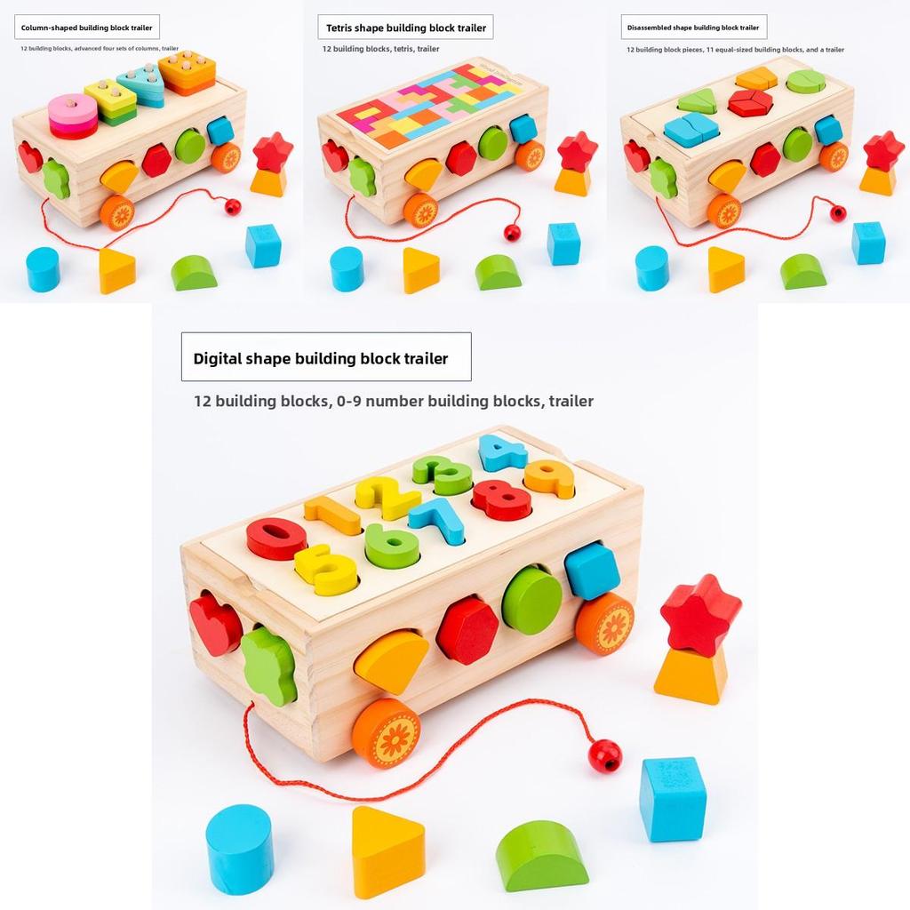 Wooden Multiple Shape Educational Toy Pulling Cart With Color Coordination And Cognitive Skills For Kids