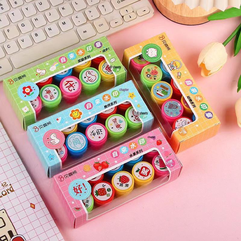 Practical Gifts for First Grade Students: Children's Charity Sale Blind Box Prizes