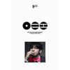 BTS ARIRANG (Standard Vinyl) Limited Edition Pre-Order (Member Select (RM / JIN / SUGA / J-HOPE / JIMIN)) (Expected Shipment: March 27)