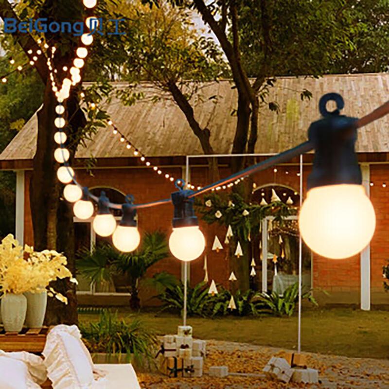 Beigong G50 LED Globe Outdoor String Lights