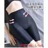 High Waist Seamless Ice Silk Safety Shorts Women Anti Slip Slim Under Skirt Pants