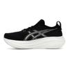 Asics Gel Nimbus 27 Black Lake Grey Men Sneakers 1011B958-002