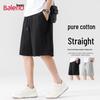 Botten – Shorts