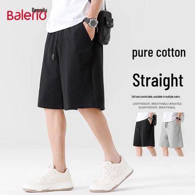 Baleno Herren Baumwolle Schwere Casual Shorts