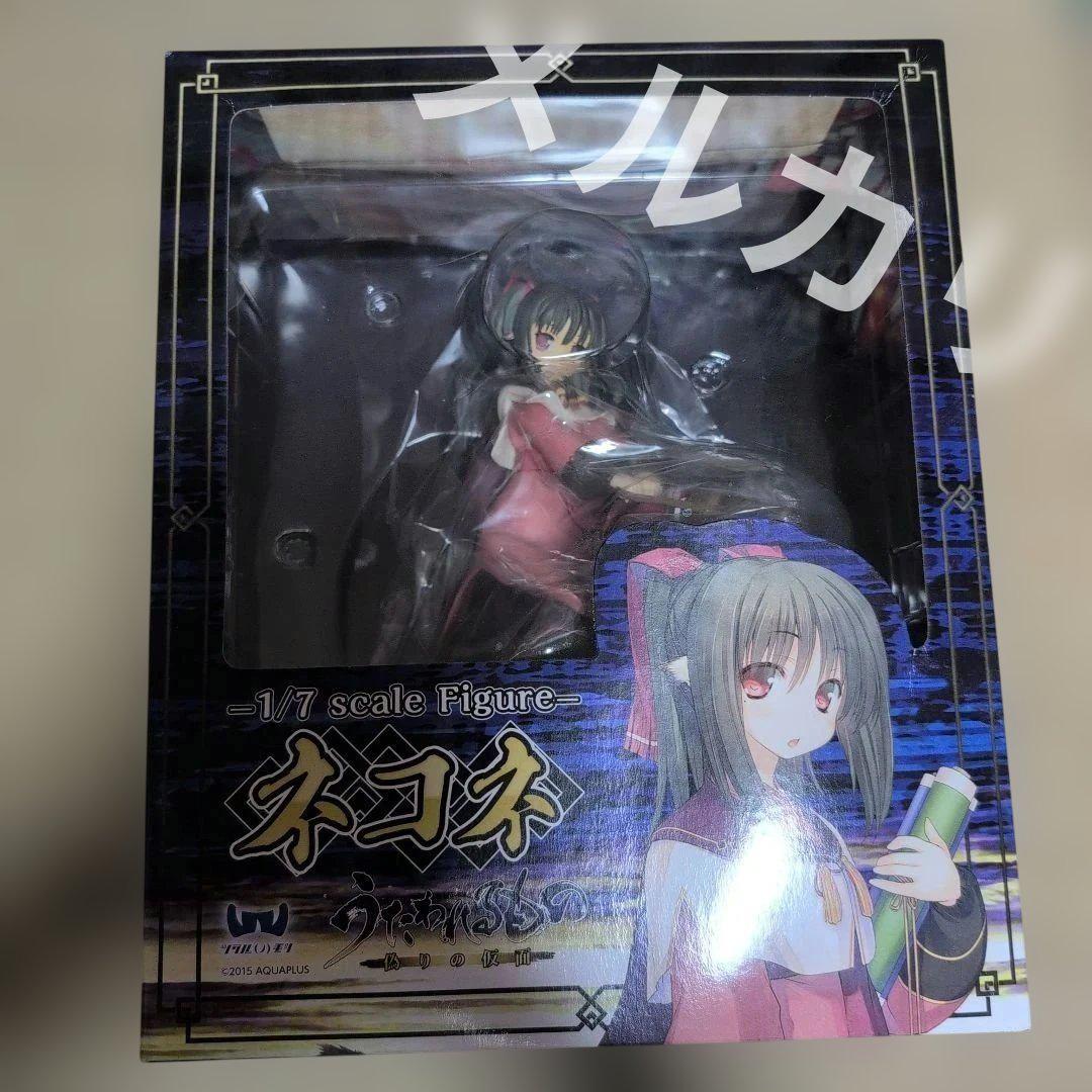 

[USED] Utawarerumono: False Mask Nekone 7/1 Scale Figure