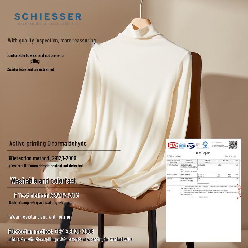 Schiesser Women's Modal Semi-High Collar Base Layer Top