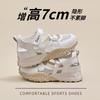 Scarpe da donna – Sneakers