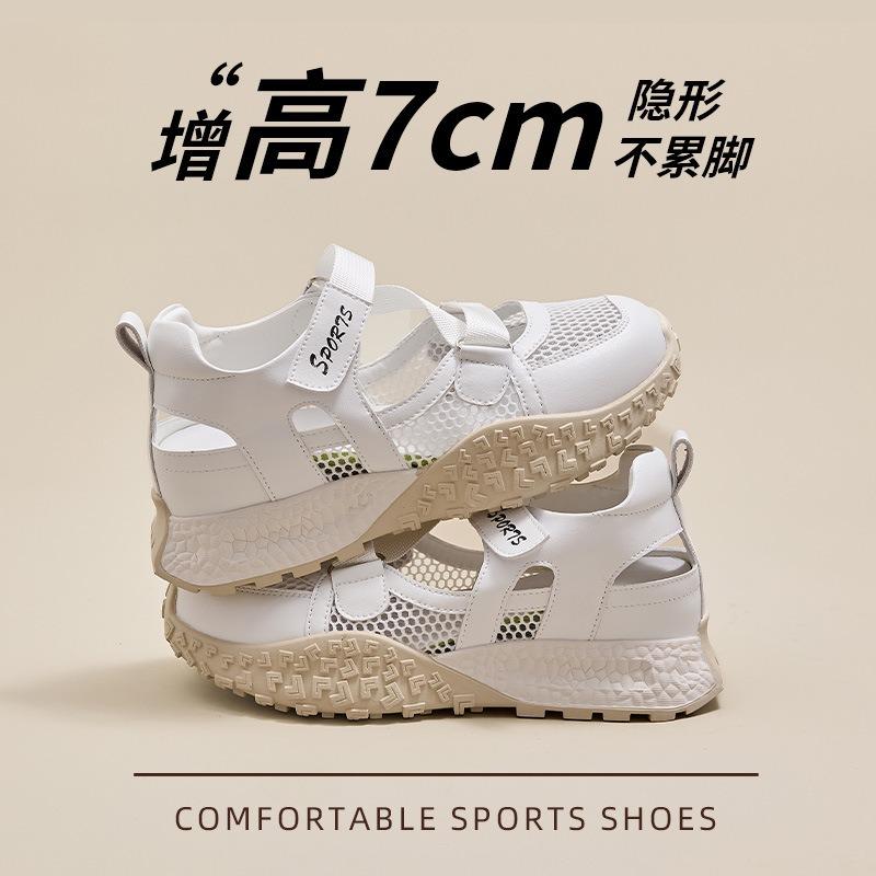 Inner heightening women's shoes summer breathable platform sandals new sports shoes women's casual shoes