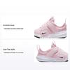 Flex Advance TD Pink Foam Baby Sneakers Fuchsia-Glow Dark-Smoke-Grey CZ0188-600