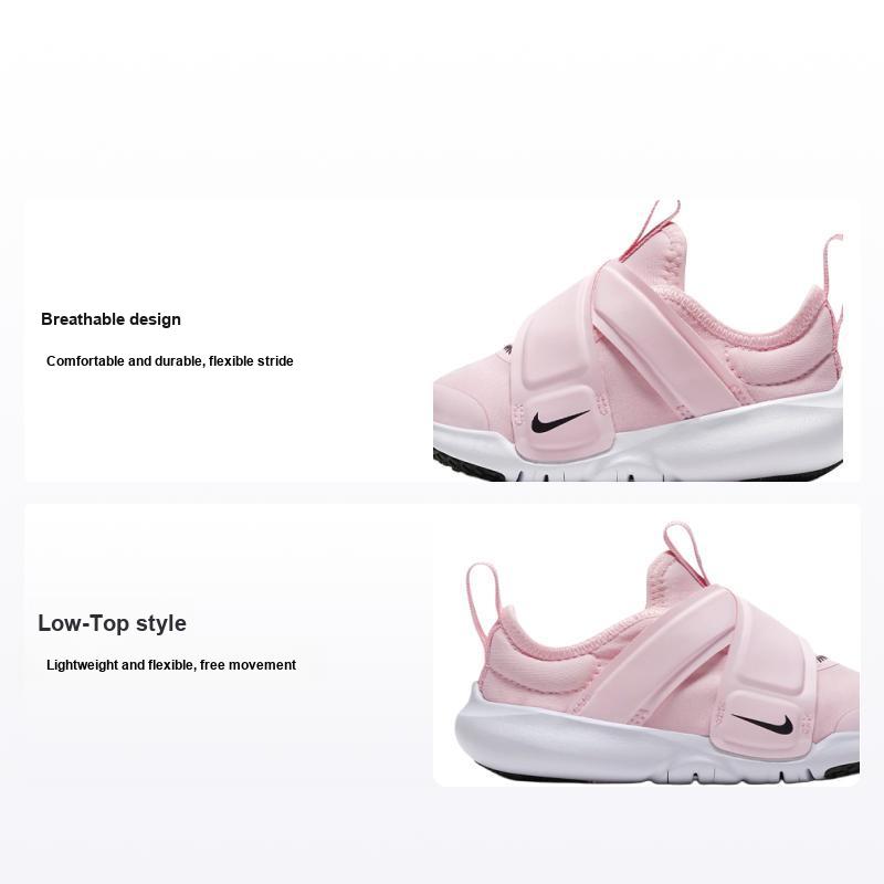 Детские кроссовки Nike Flex Advance TD Pink Foam Fuchsia-Glow Dark-Smoke-Grey CZ0188-600 23.5