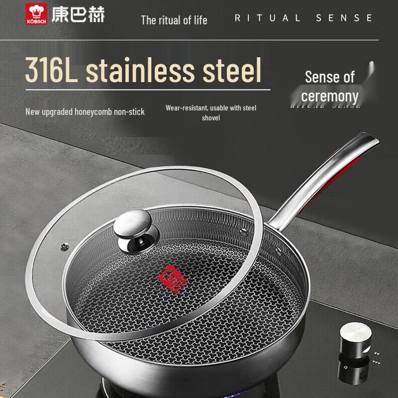 KBH 316L Stainless Steel Non-stick Frying Pan 26cm