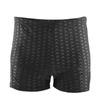 Men Sport Swimwear Racing Swimming Trunks Quick Dry Briefs Swim Suit