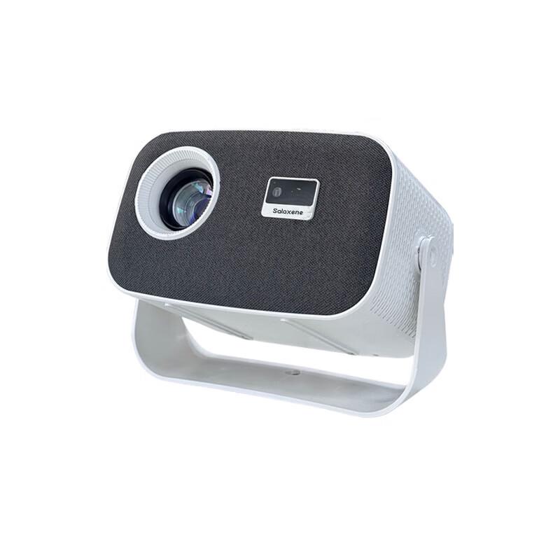 Salaxene X1 Smart Portable Projector (CN Version)