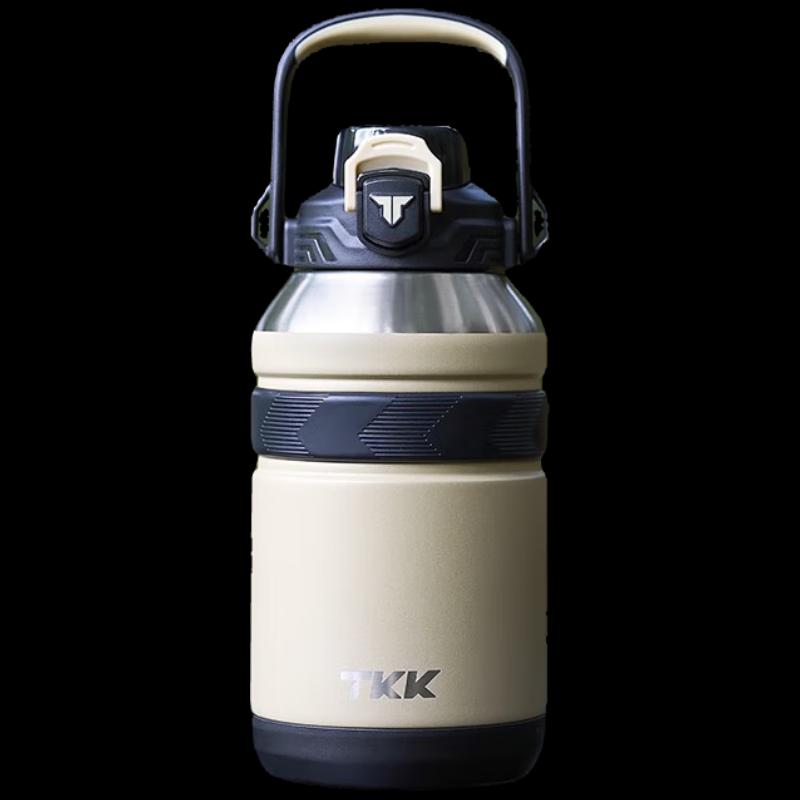 TKK 316 Stainless Steel Insulated Thermos