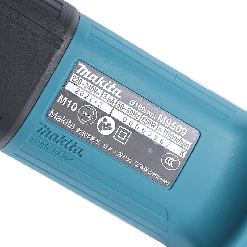 Makita Angle Grinder CN plug (adapter included)