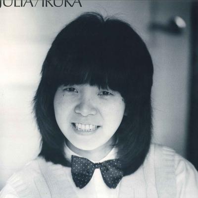 Disque LP IRUKA - Julia GWP1019 CROWN 1982 Japon Obi Pop/Rock Japonais
