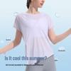 Women's Quick-Dry Tie-Up Sport T-Shirt – Short Sleeve, Breathable, Loose Fit Yoga Cover-Up