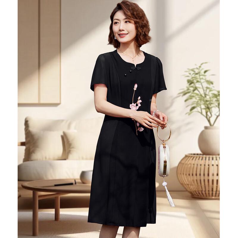 Paste Damen Neues Chinesisches Stil Chiffon Midi Kleid