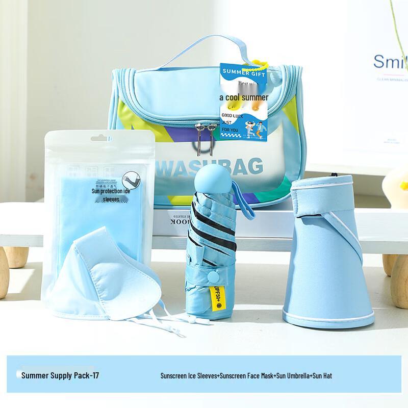 Aiqi Yixuan A1 Teacher s Day Cooling Gift Set XS Blue-17