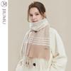 JIUMU Women's Autumn/Winter Plaid Scarf