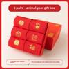 6 Pairs of Girls Pure Cotton Antibacterial Cotton High Grade This Year Gift Box Red Tube Socks