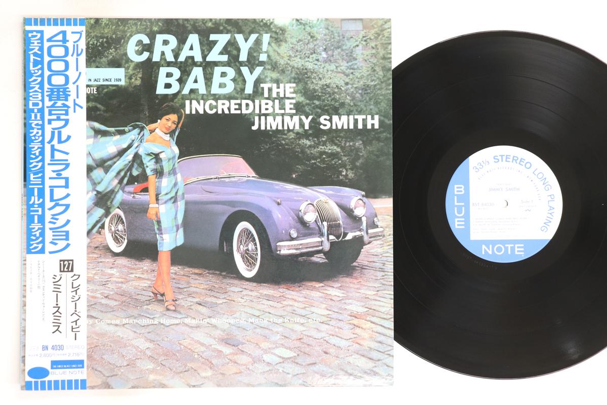 

LP Пластинка ДЖИММИ СМИТ - Crazy Baby BN4030,BST84030 BLUE NOTE 1992 Япония Оби Джаз Б/У