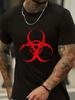 Casual Cotton T-shirt with Red Cobra Print