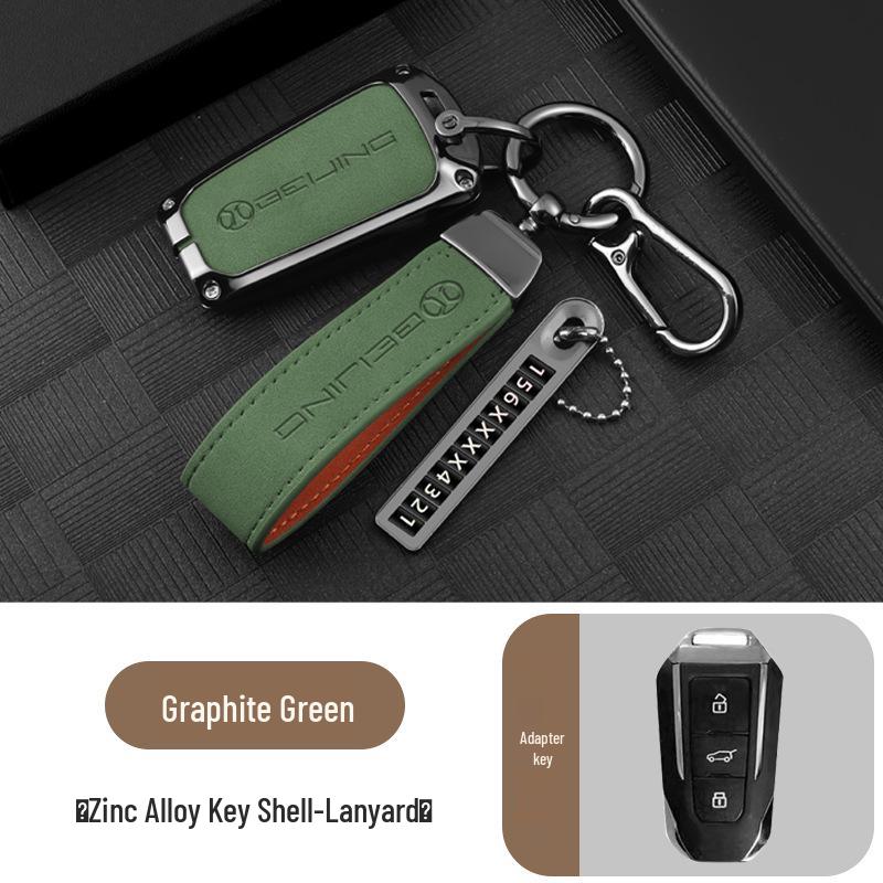 Beijing BJ 1.5T Luxury Car Key Cover: Anti-Lost High-End Lock Shell & Key Chain