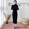 2024 Autumn/Winter Mid-Length Wool Coat with Semi-High Collar Knitted Dress - Women's Black Base Layer