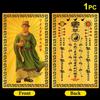 2027 Tai Sui Card Feng Shui Prayer Gold Card Exorcism Protection Gift Safe Bring In Wealth And Treasure Home Decoration