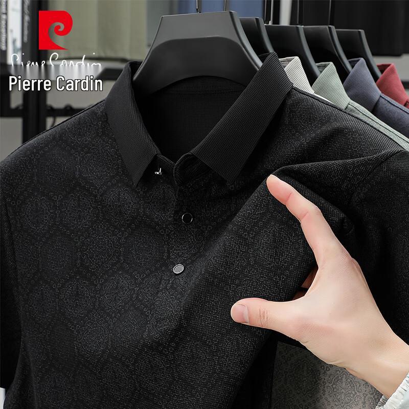 Pierre Cardin Men s Summer Ice-Feel Loose Fit Polo Shirt M