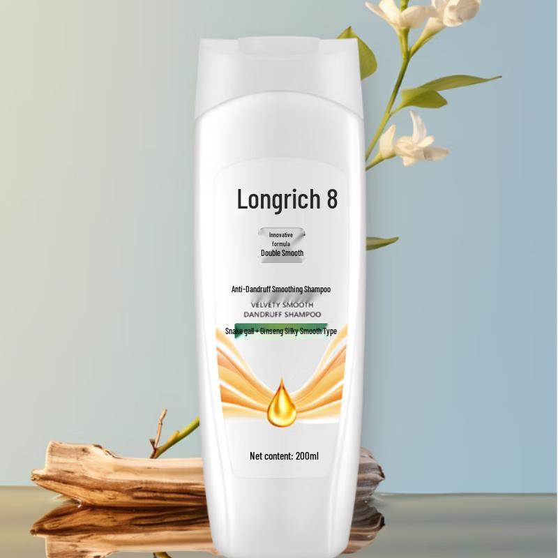 Longliqi Yilu Shenghua 5-Piece Skincare Set