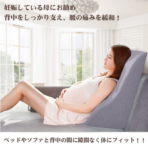 Shinnwa High-Resilience Triangular Bed Cushion, Backrest Cushion, Reflux Esophagitis Relief Pillow, Lumbar Support, Great Gift for Seniors, Lumbar Sup