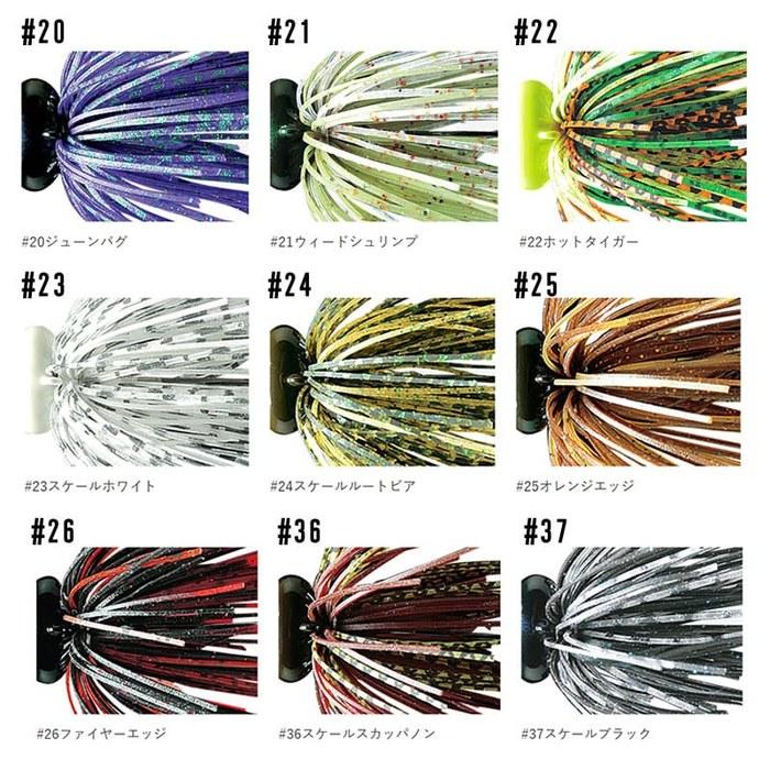 Deps Rubber Jig Headlock Jig 1/2oz Hot Tiger #22